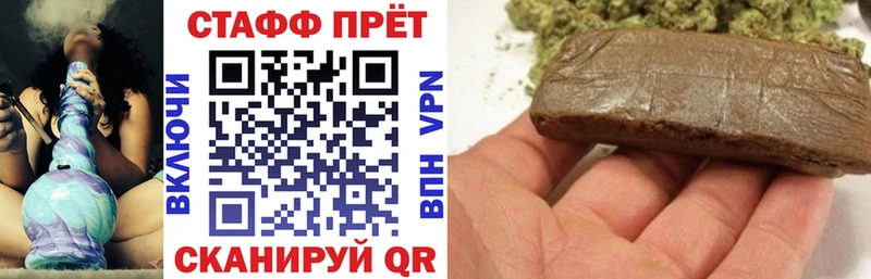 Цена Кондрово Бошки Шишки  Alpha PVP  Мефедрон  COCAIN 