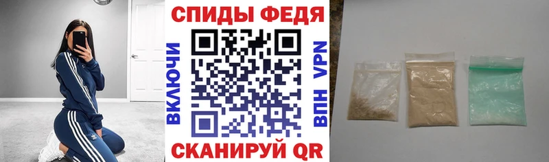 Amphetamine 97%  blacksprut зеркало  Кондрово  где купить наркоту 