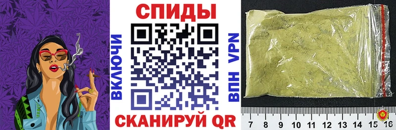 наркота  сайты даркнета клад  БУТИРАТ 1.4BDO  Кондрово  mega tor 
