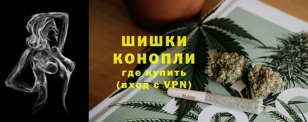 меф VHQ Балабаново