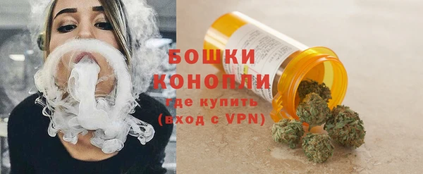 меф VHQ Балабаново