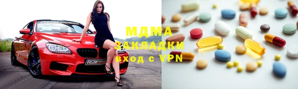 меф VHQ Балабаново