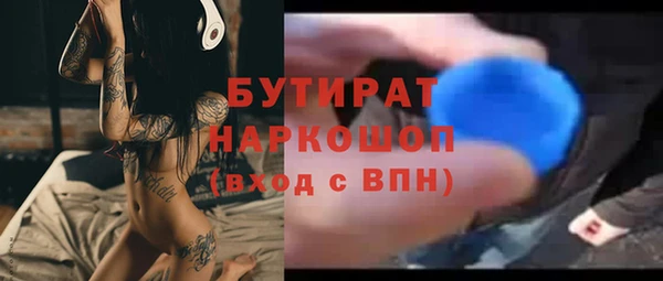 марки lsd Баксан