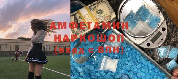 марки lsd Баксан