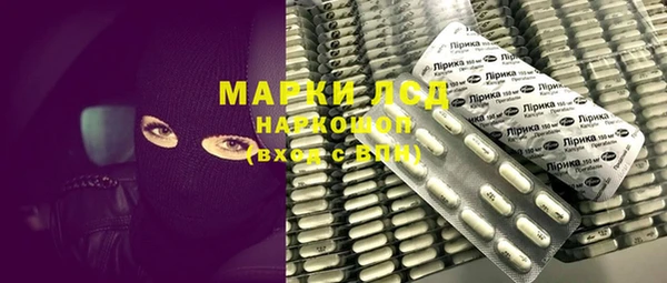 меф VHQ Балабаново