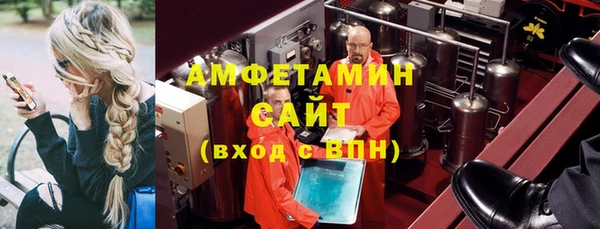 марки lsd Баксан