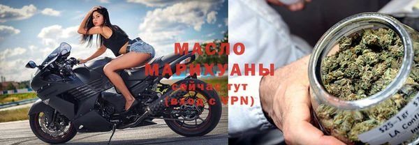 ГАЛЛЮЦИНОГЕННЫЕ ГРИБЫ Балахна