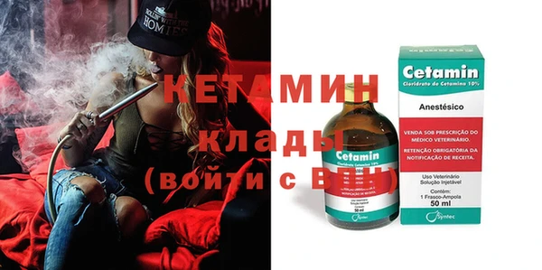 меф VHQ Балабаново
