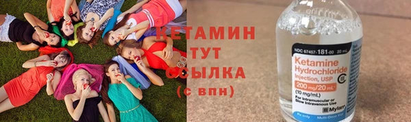 меф VHQ Балабаново