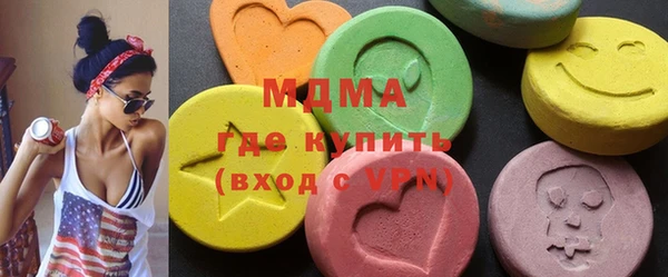 марки lsd Баксан