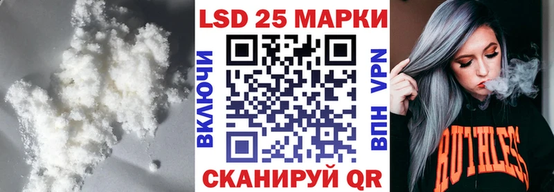 дарнет шоп  Кондрово  ЛСД экстази ecstasy 